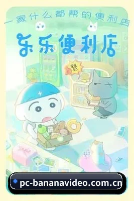 流量大爆发 - 吃瓜群众突破500万，与多家头部超话、神级站姐建立深度高清直拍物料共享矩阵。